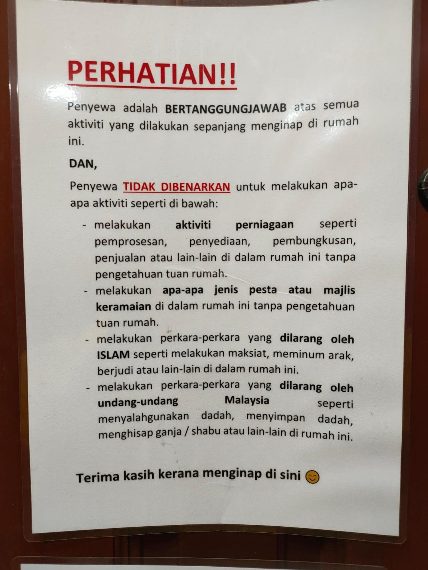 Zulaikha'S Homestay Ulu Tiram Johor Bahru 외부 사진